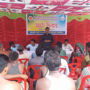 প্রণোদনা কর্মসূচী