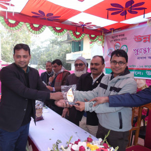 উন্নয়ন মেলা-২০১৮, ফুলবাড়ী, দিনাজপুর